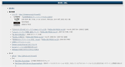 Desktop Screenshot of irori.org